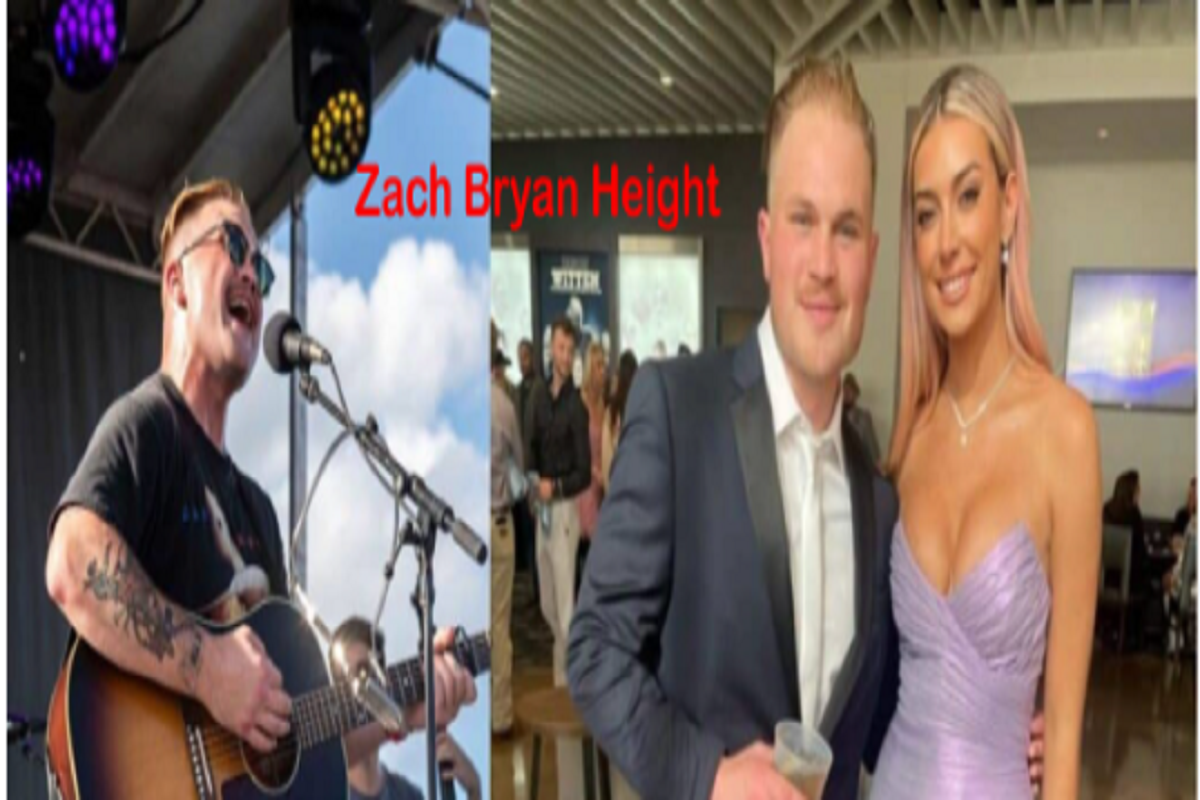 zach bryan height